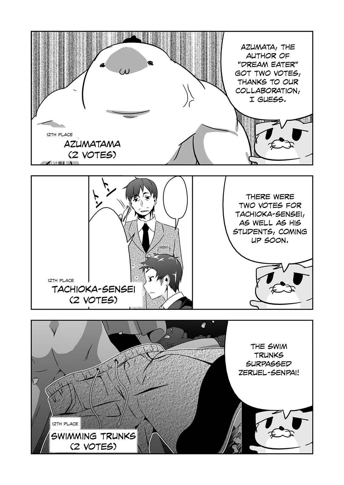 Chapter 53.1 - Page 5