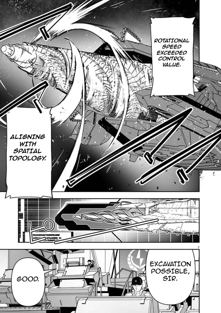 Chapter 9 - Page 8