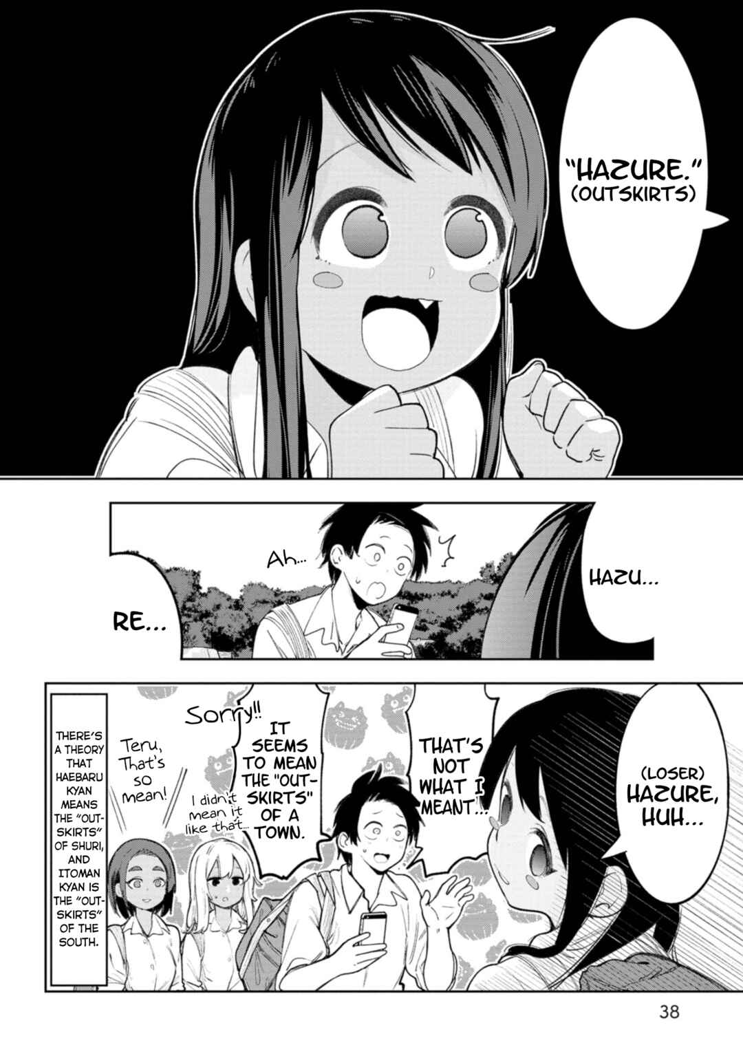 Chapter 51 - Page 12