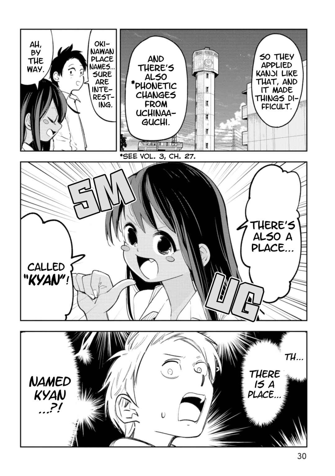 Chapter 51 - Page 4