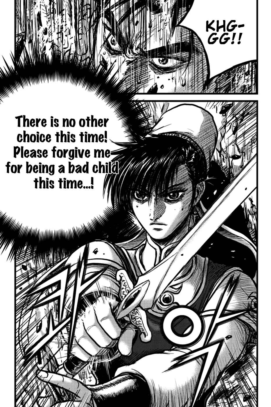 Chapter 390 - Page 12