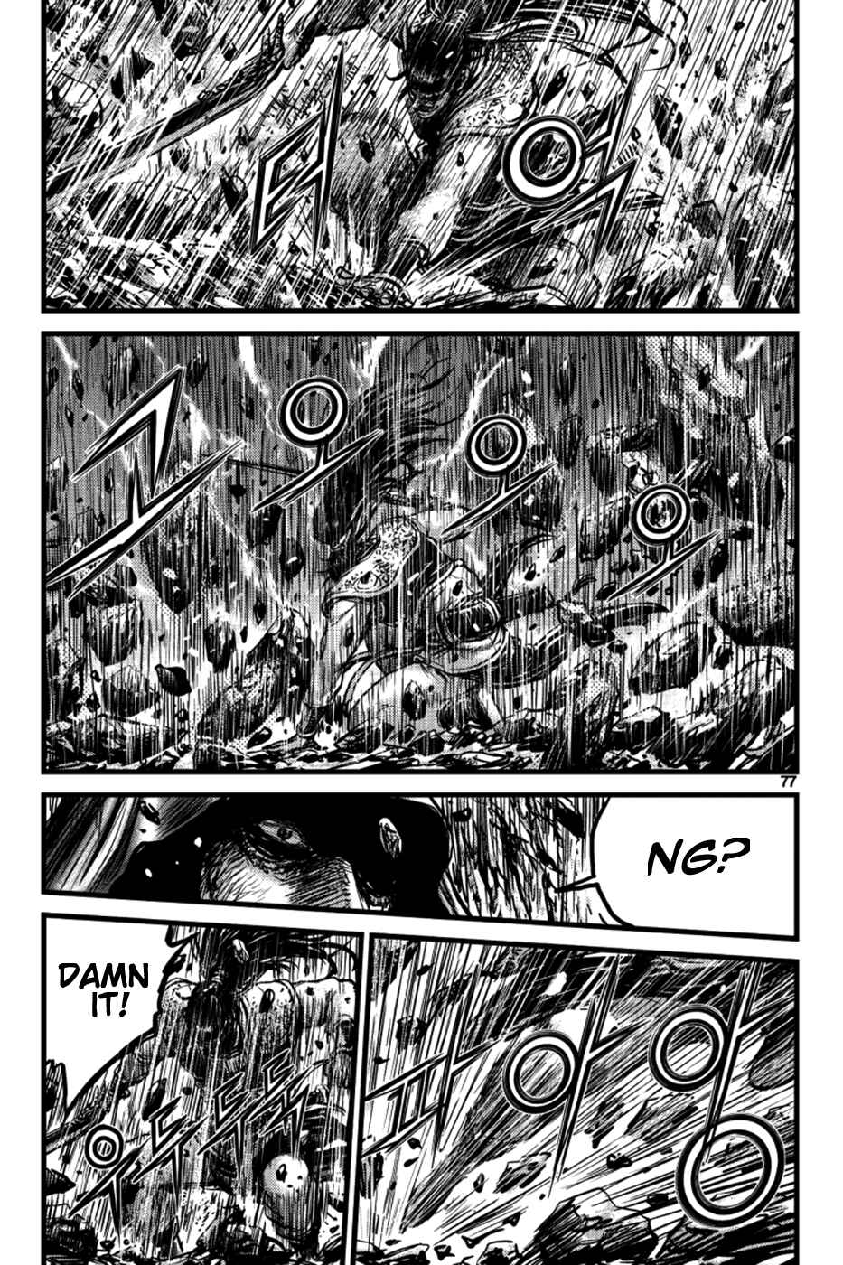 Chapter 390 - Page 17