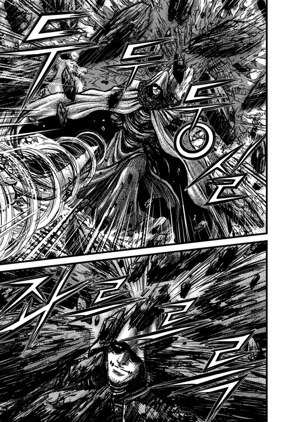Chapter 390 - Page 19