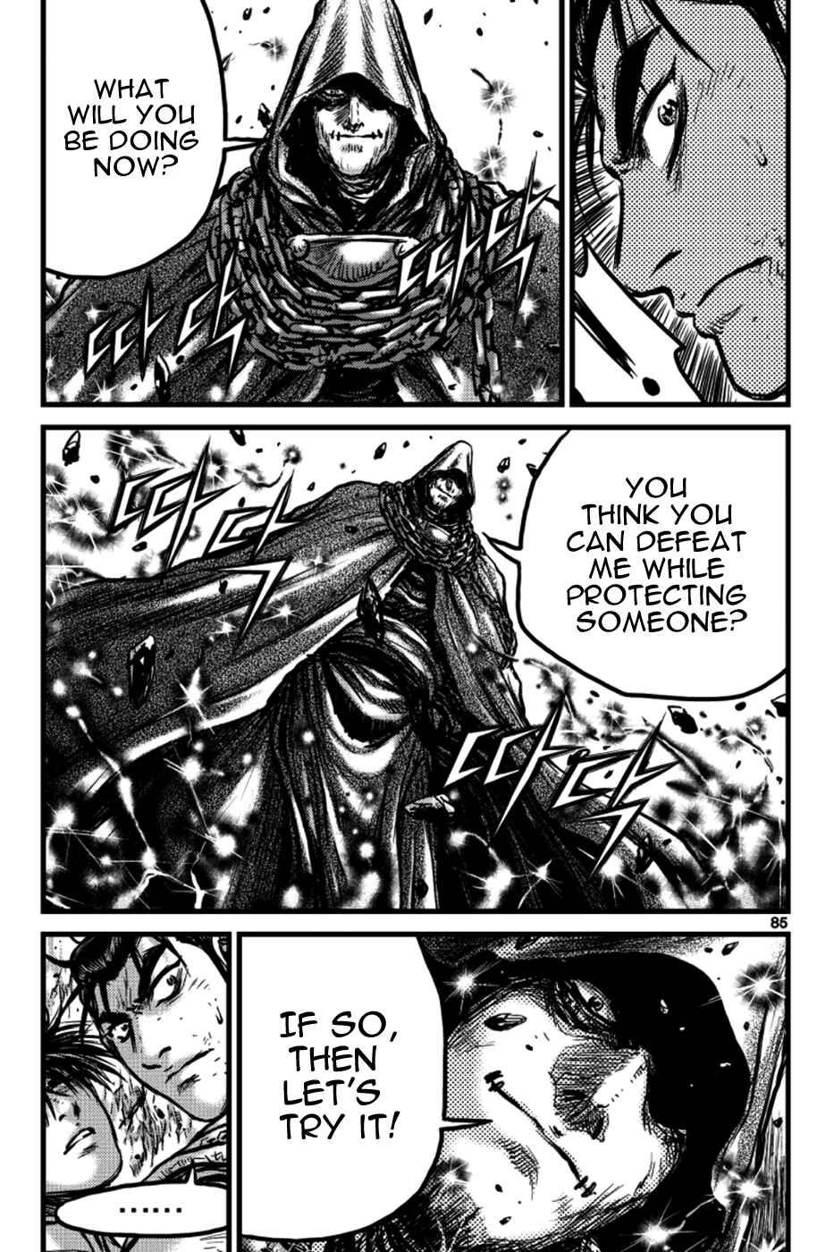 Chapter 390 - Page 24