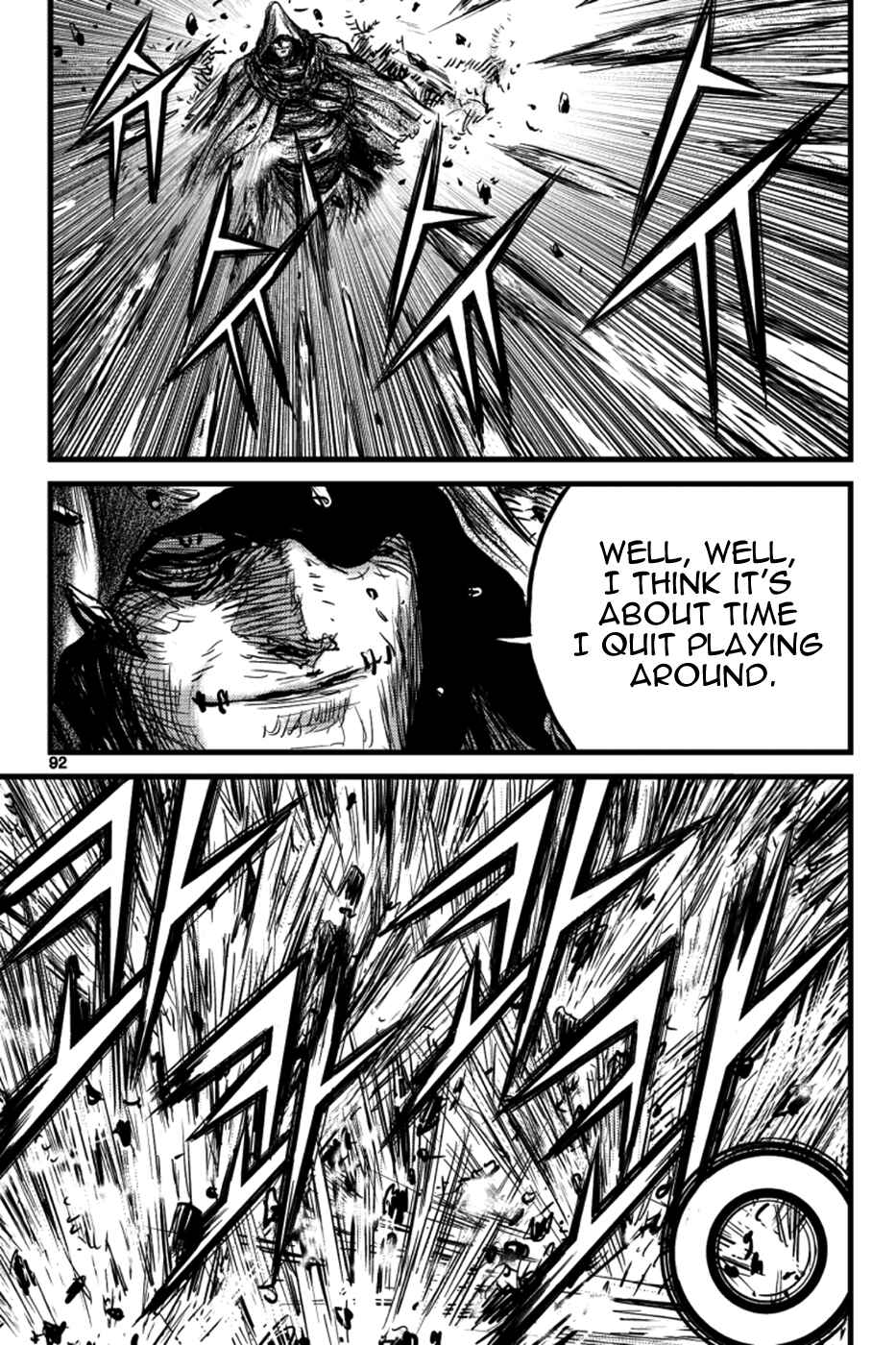 Chapter 390 - Page 31