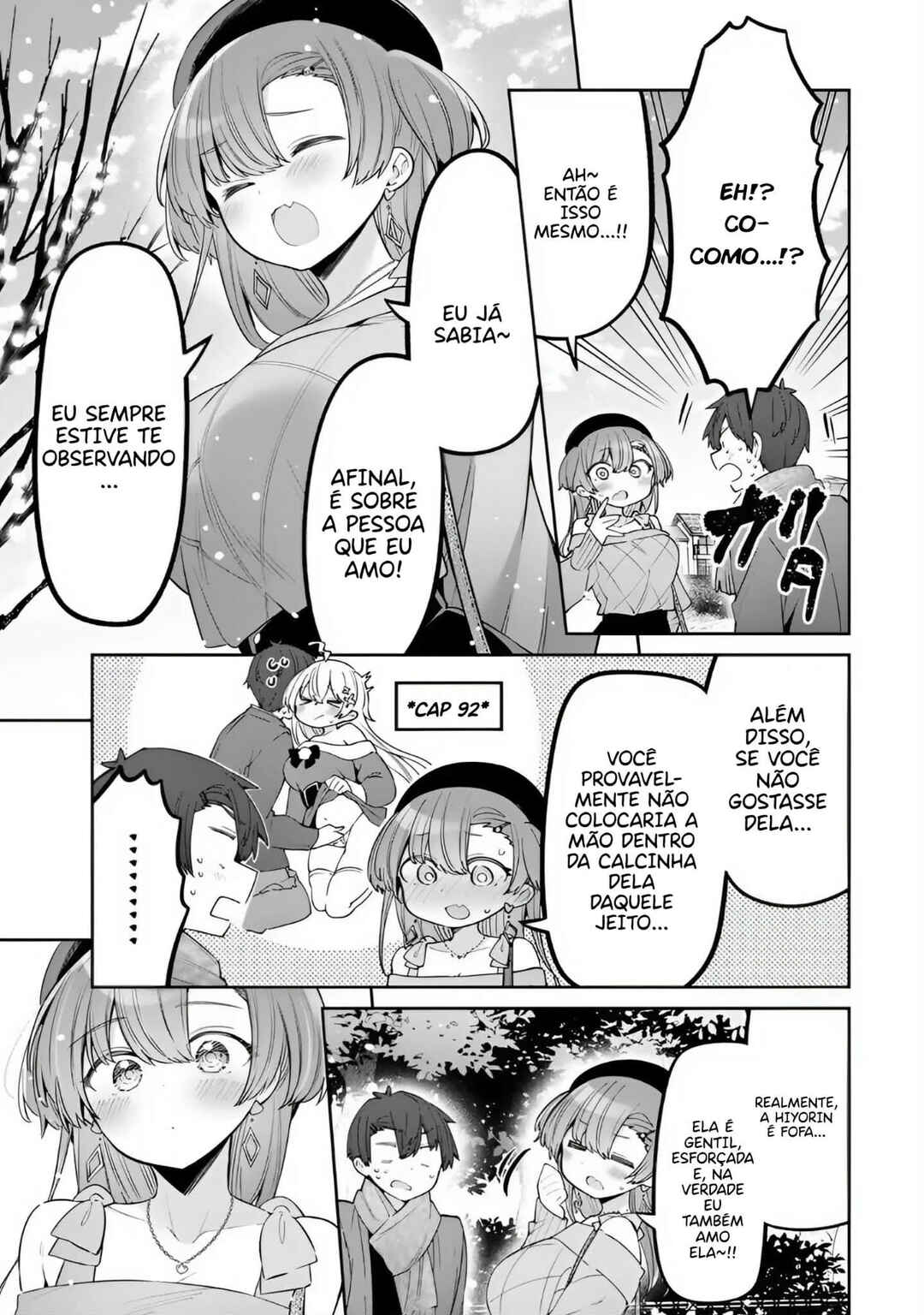 Chapter 96 - Page 7