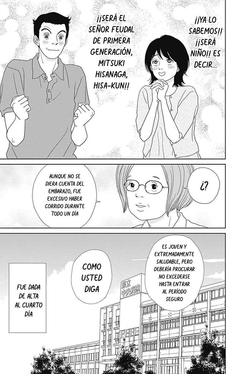 Chapter 89 - Page 12