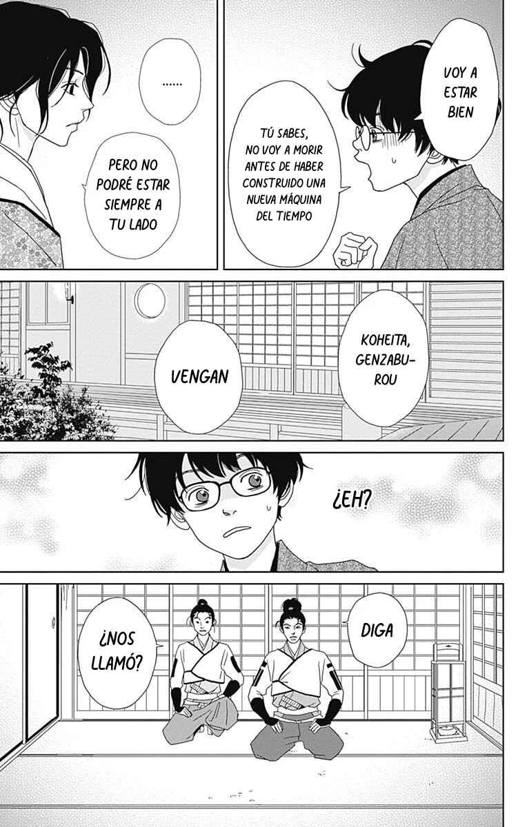 Chapter 89 - Page 20