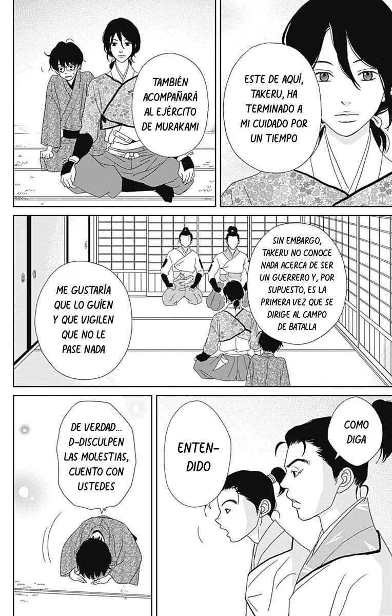 Chapter 89 - Page 21