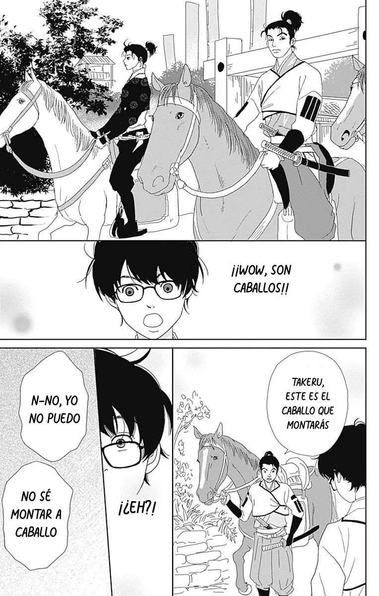 Chapter 89 - Page 24