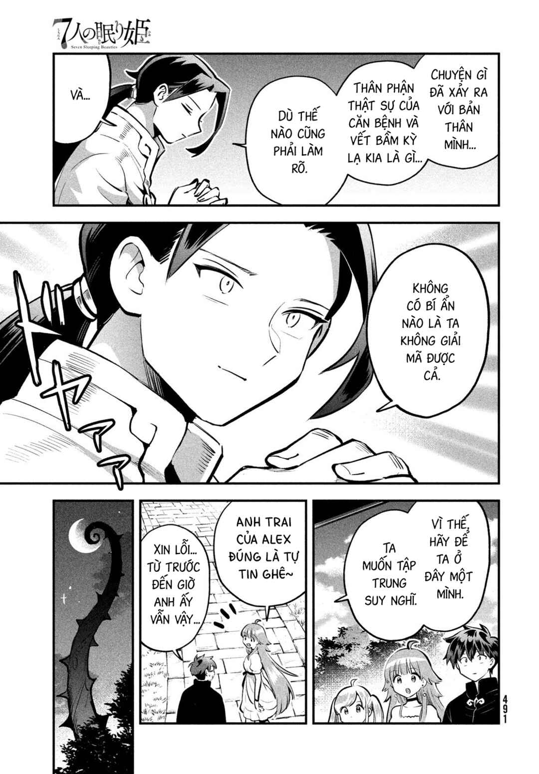 Chapter 91 - Page 12
