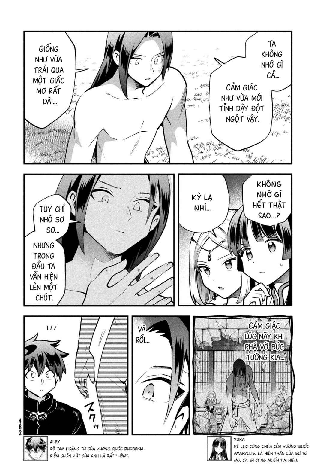 Chapter 91 - Page 3