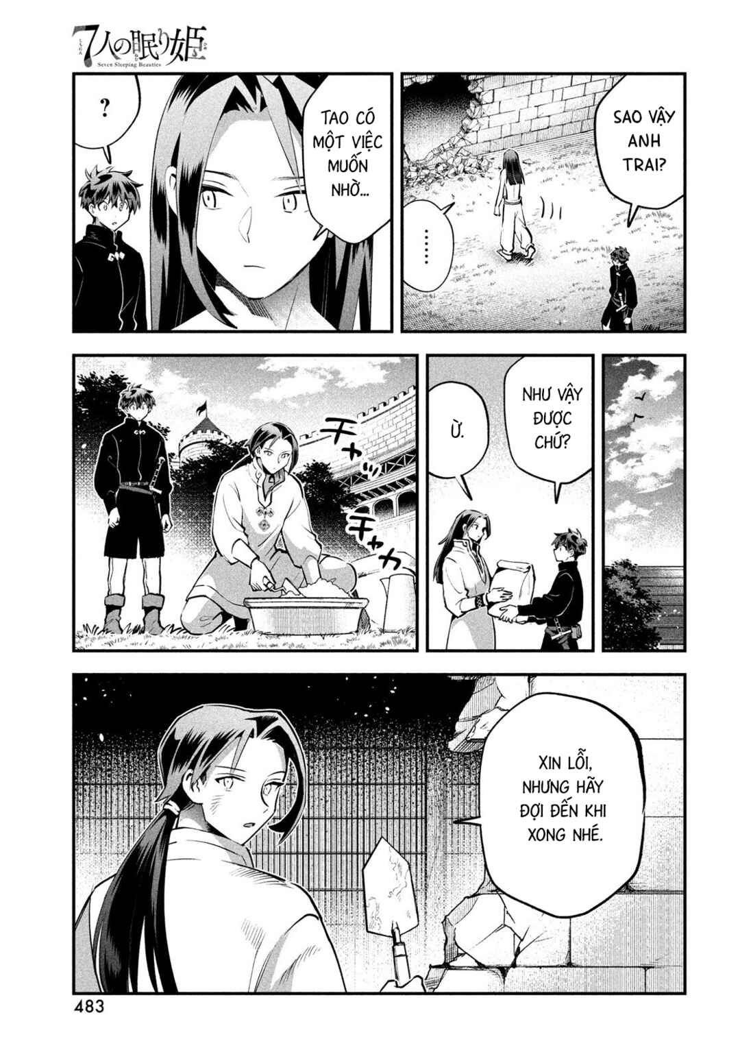 Chapter 91 - Page 4