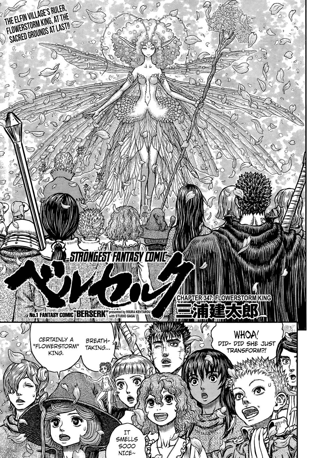 Chapter 347 - Page 1
