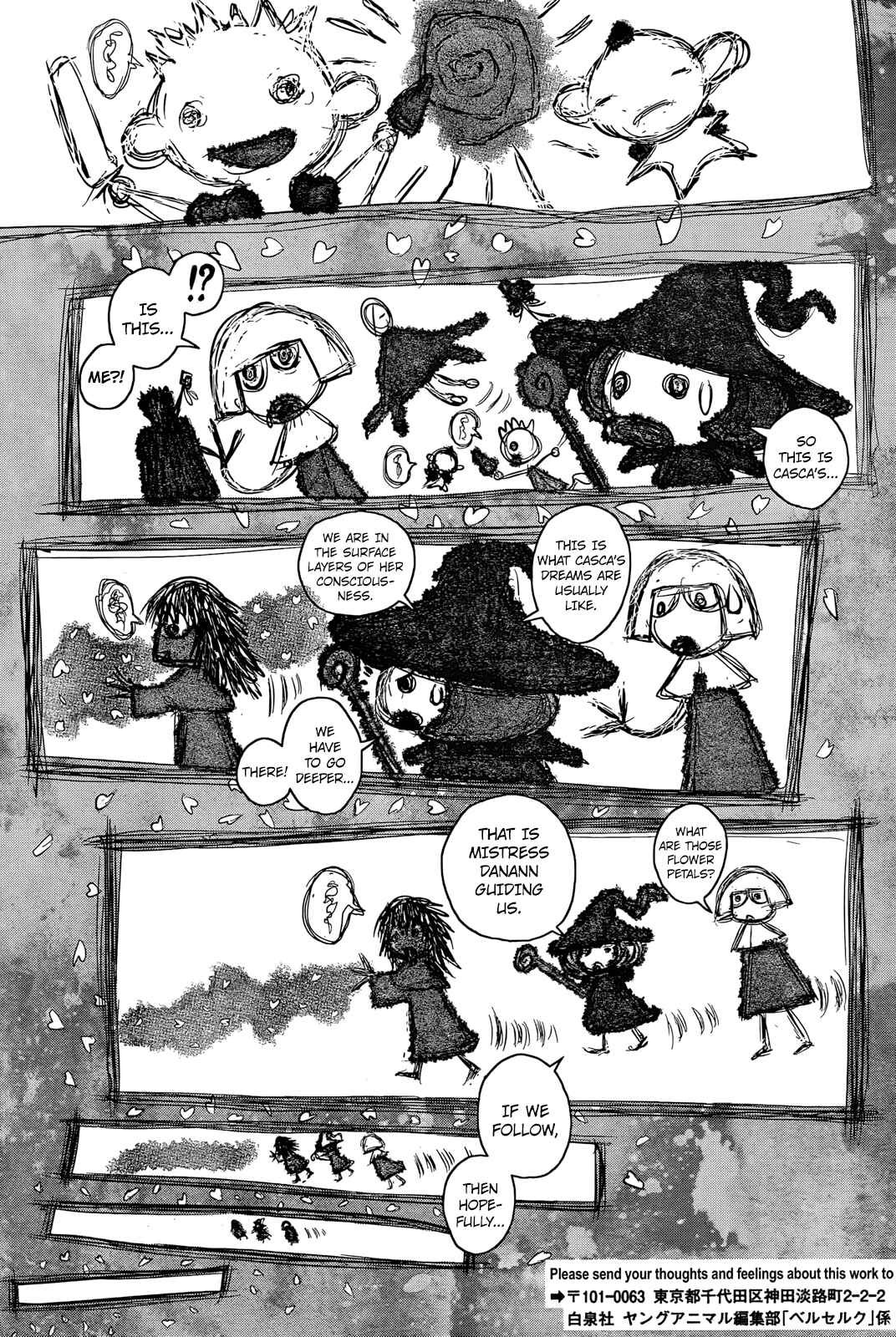 Chapter 347 - Page 18