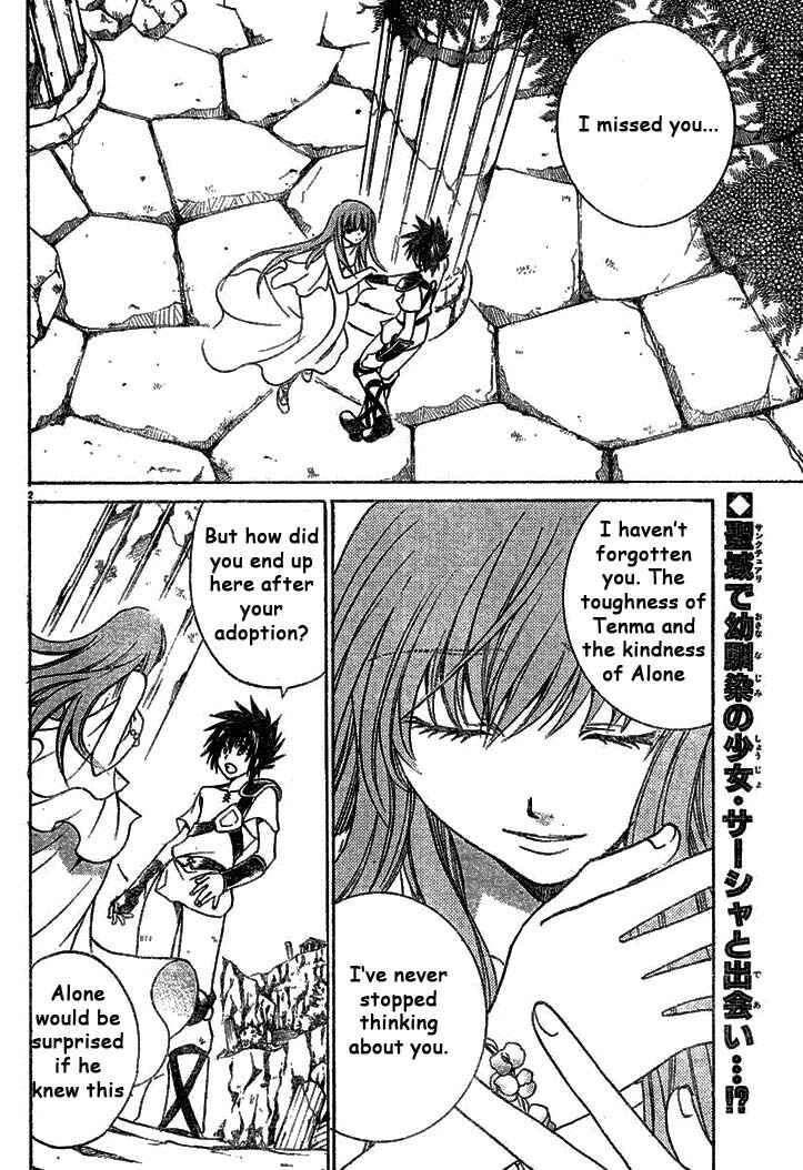 Chapter 4 - Page 2