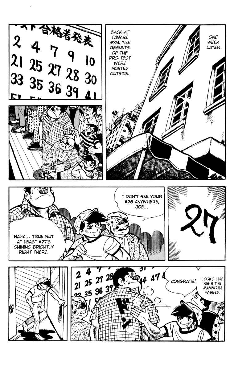 Chapter 61 - Page 1