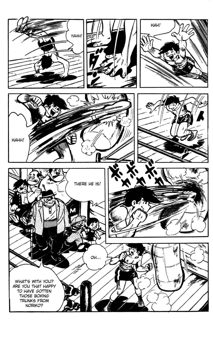 Chapter 61 - Page 26
