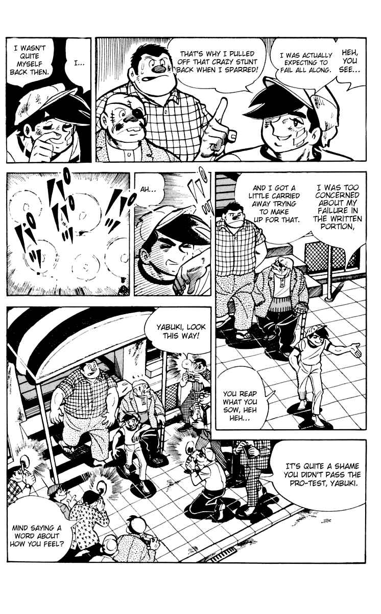 Chapter 61 - Page 3