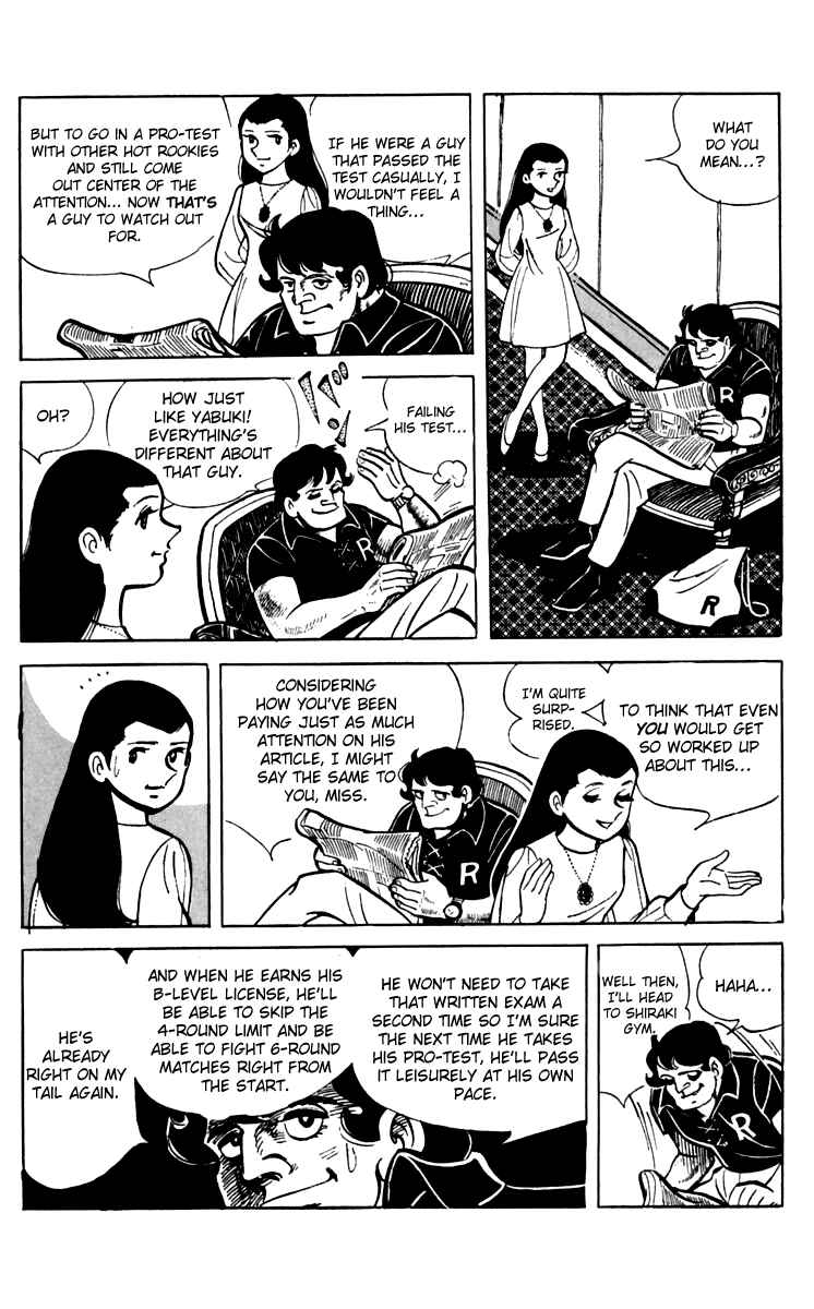 Chapter 61 - Page 6