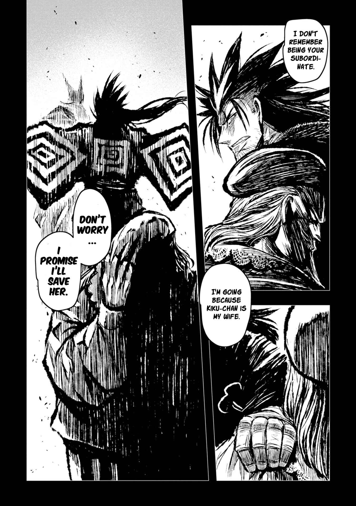 Chapter 30 - Page 2