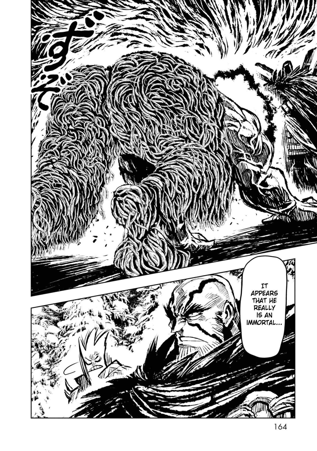 Chapter 30 - Page 6