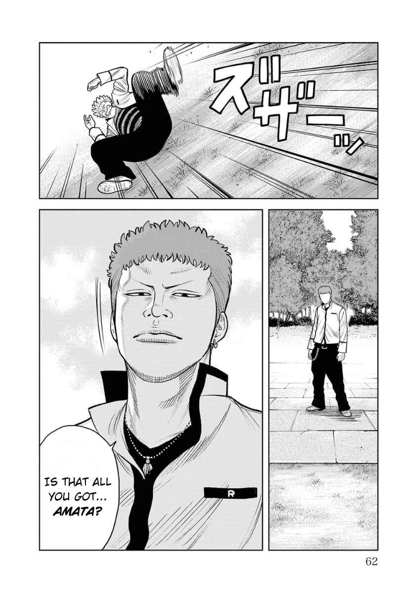 Chapter 6 - Page 13