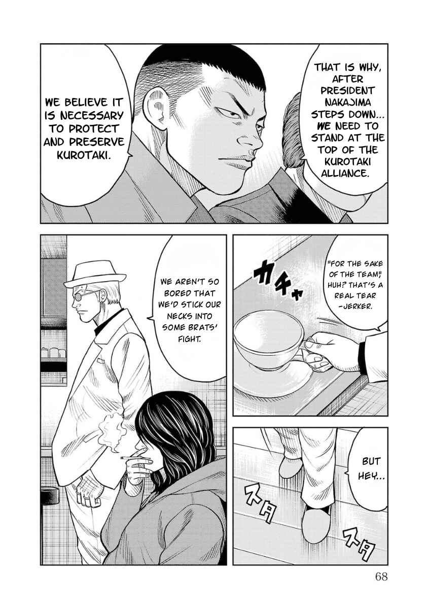 Chapter 6 - Page 19