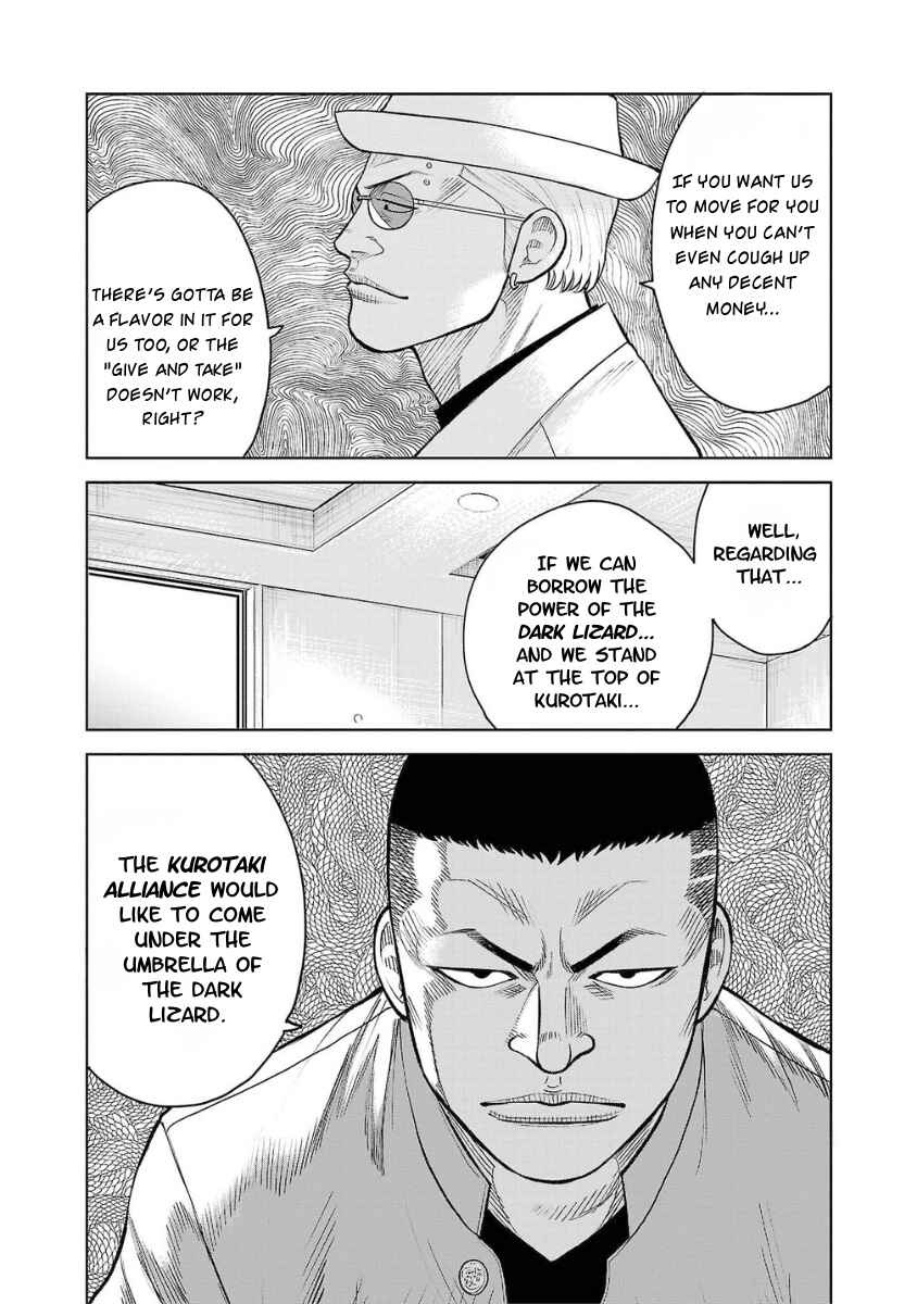 Chapter 6 - Page 20