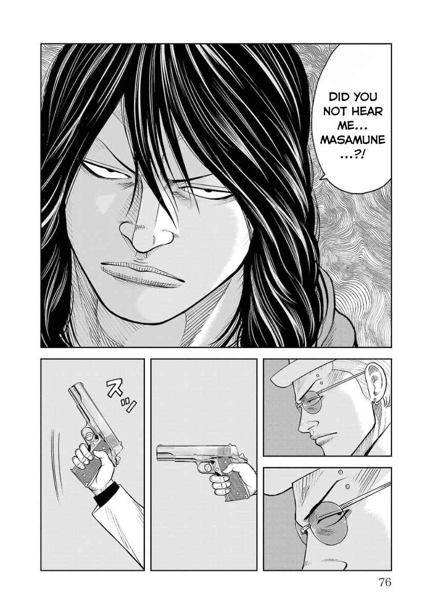 Chapter 6 - Page 27