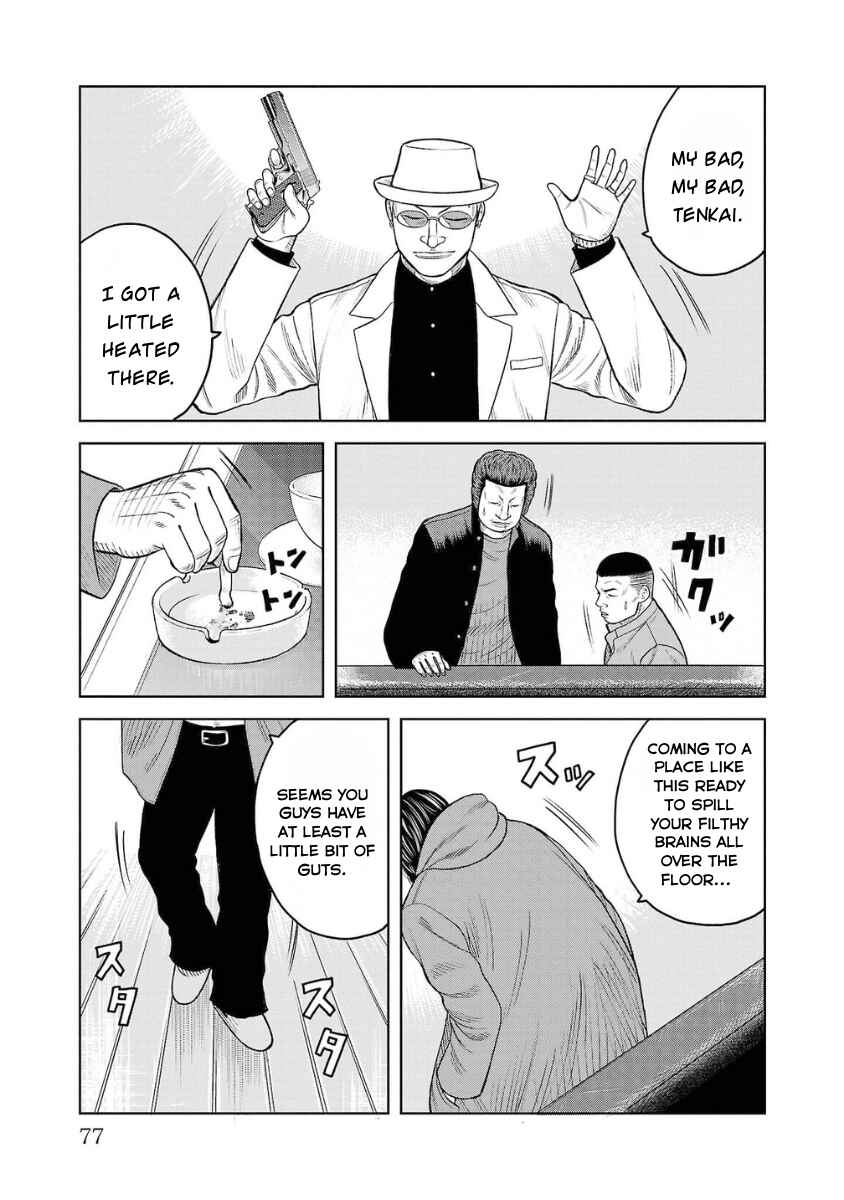 Chapter 6 - Page 28