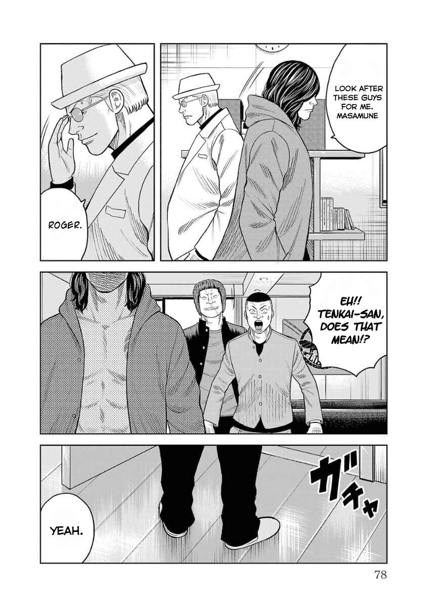 Chapter 6 - Page 29