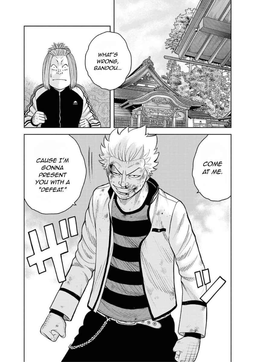 Chapter 6 - Page 33