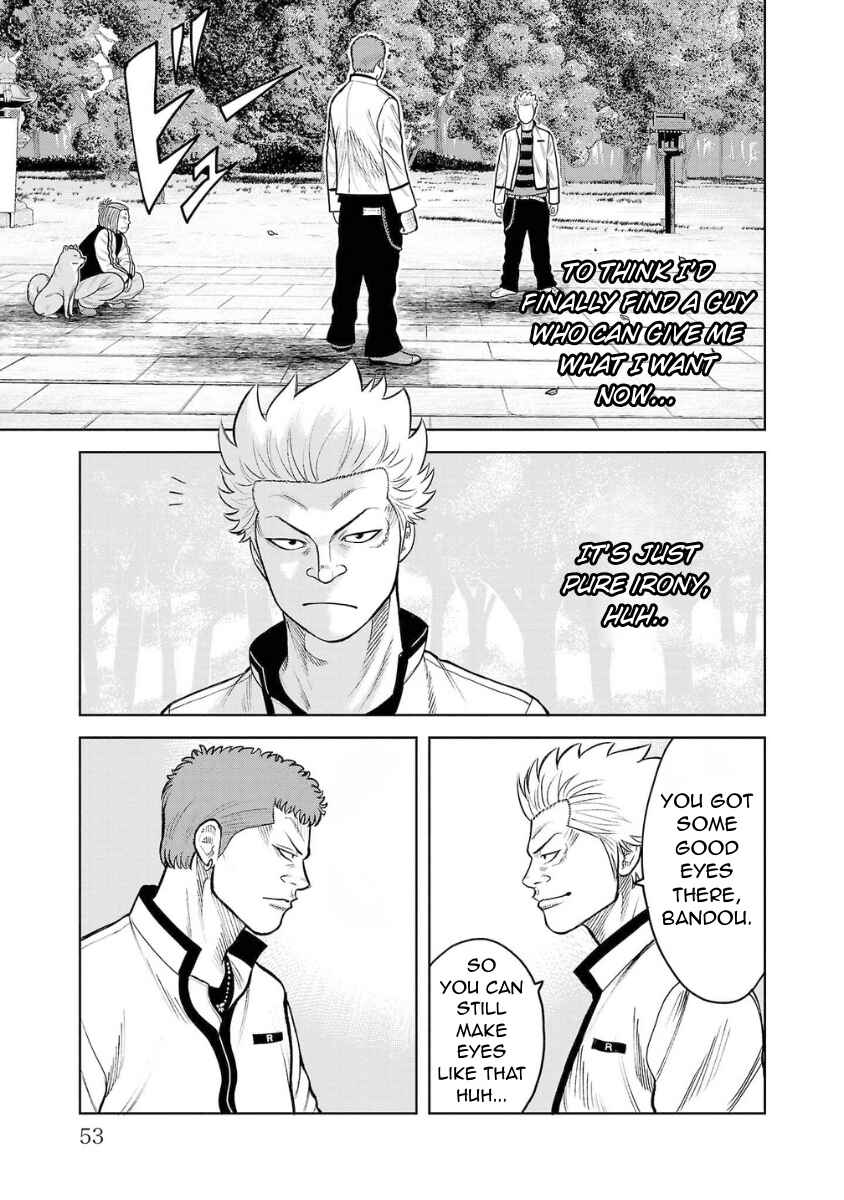 Chapter 6 - Page 4