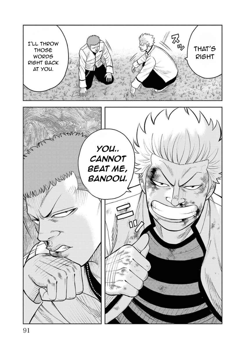 Chapter 6 - Page 41