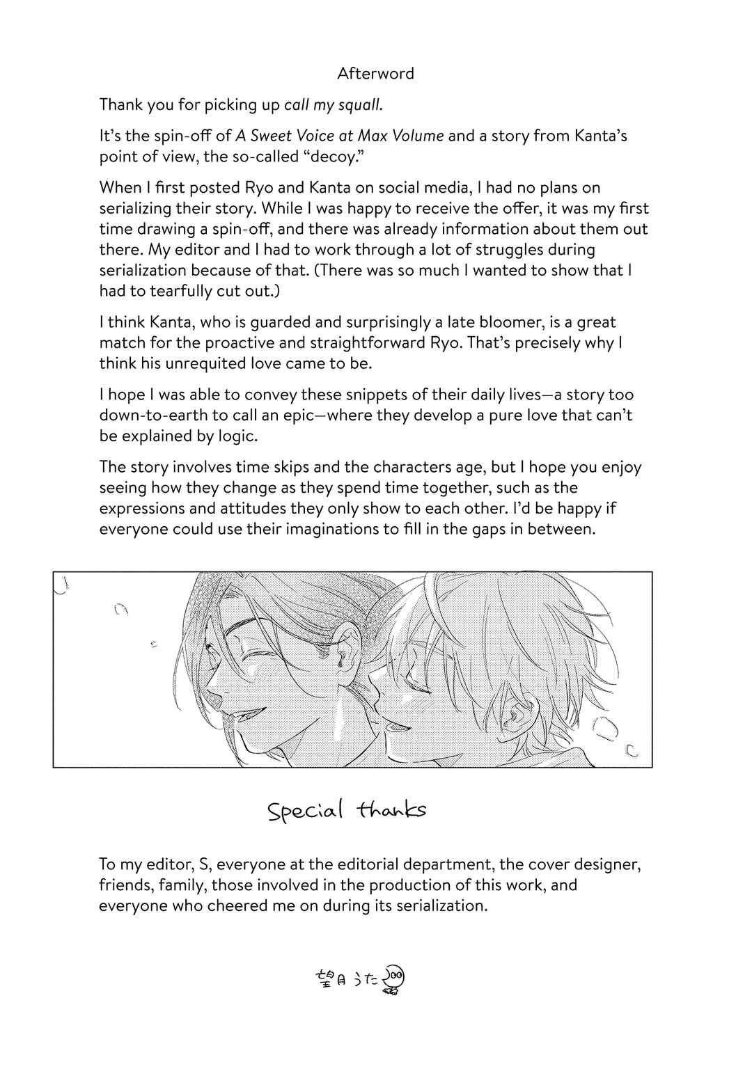 Chapter 10.5 - Page 20
