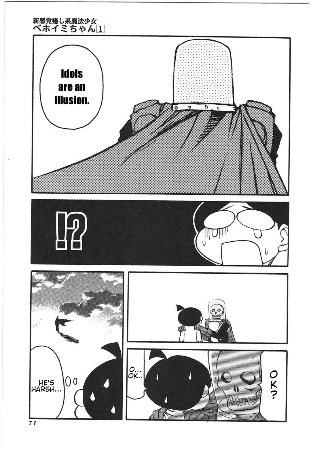 Chapter 7 - Page 4