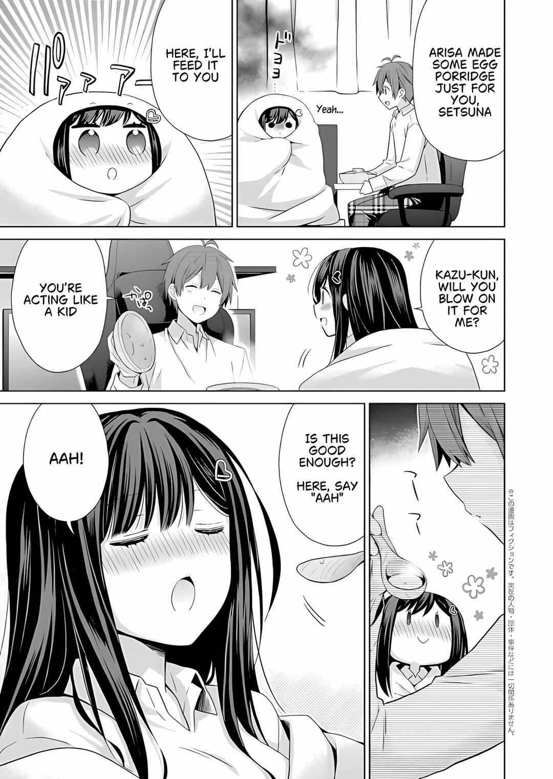 Chapter 2.2 - Page 2