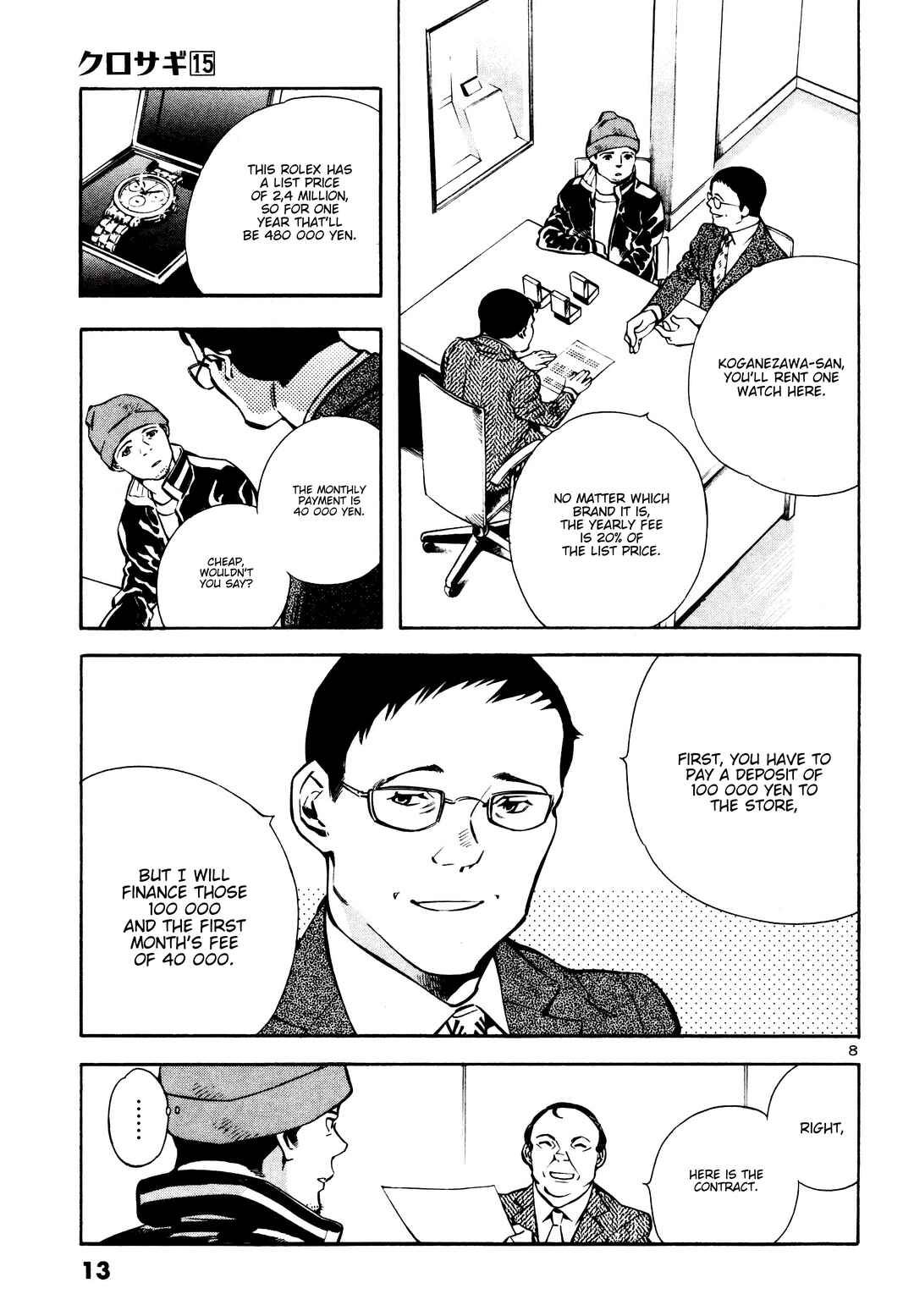 Chapter 153 - Page 10