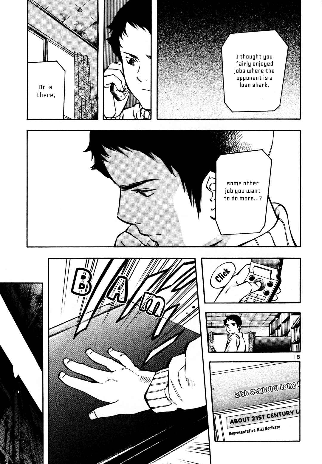 Chapter 153 - Page 20