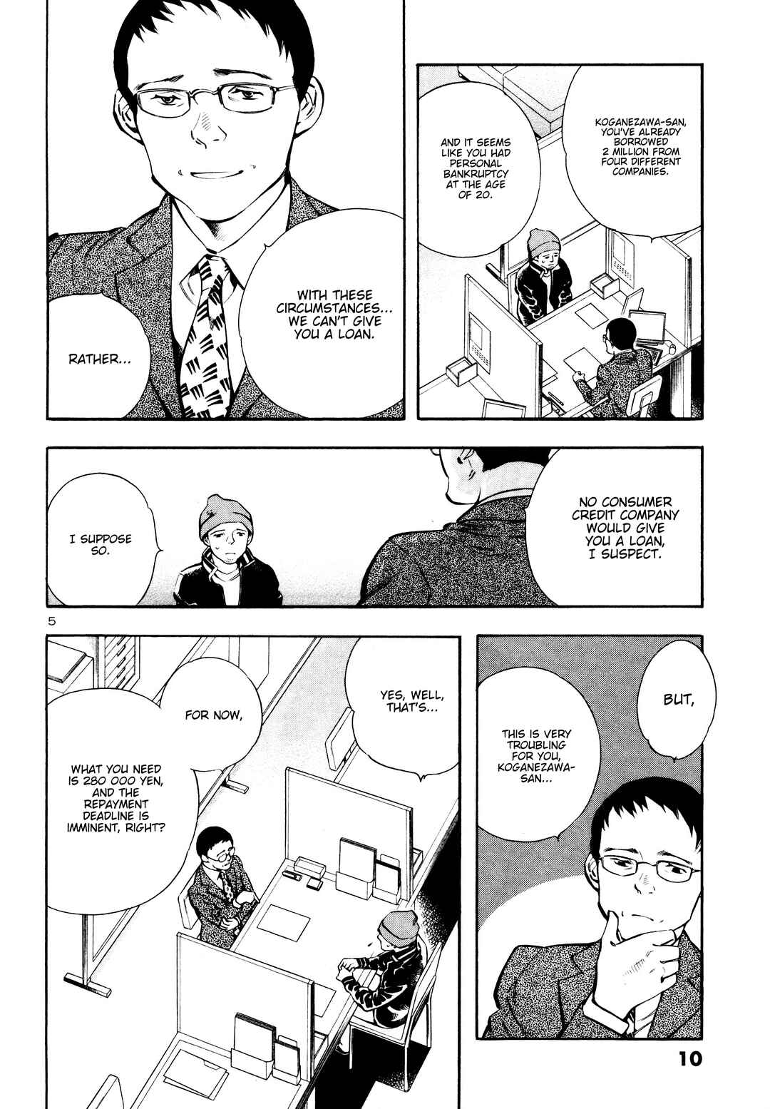 Chapter 153 - Page 7