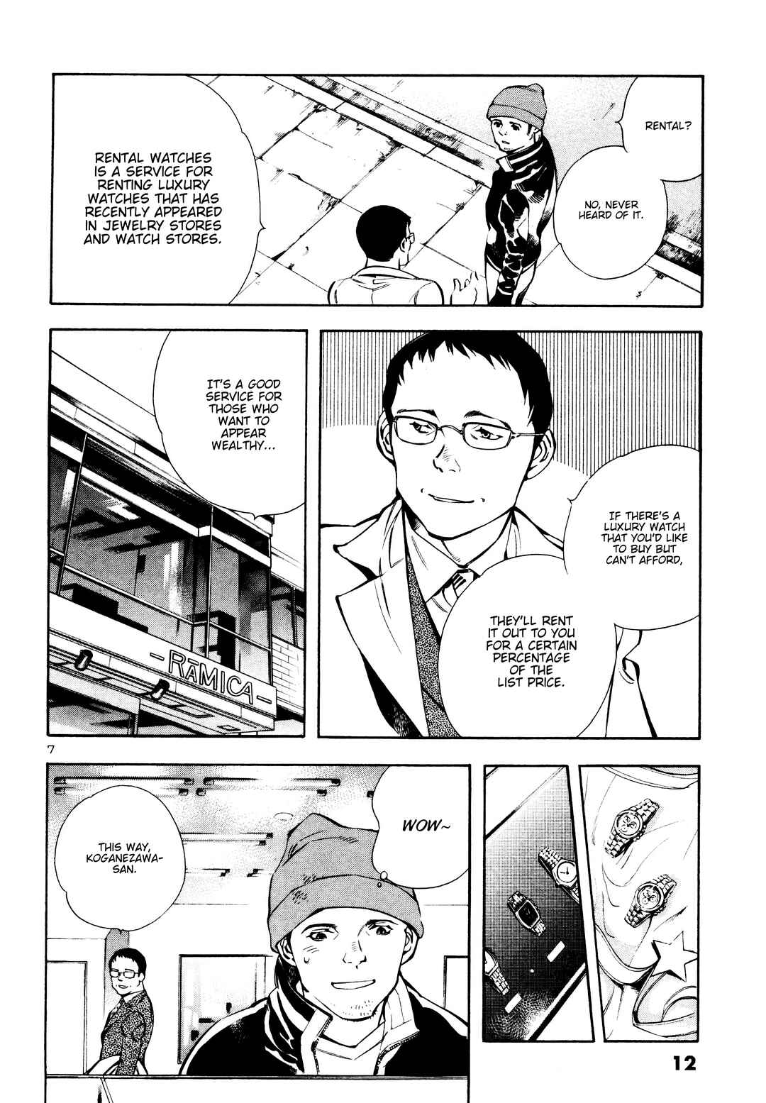 Chapter 153 - Page 9