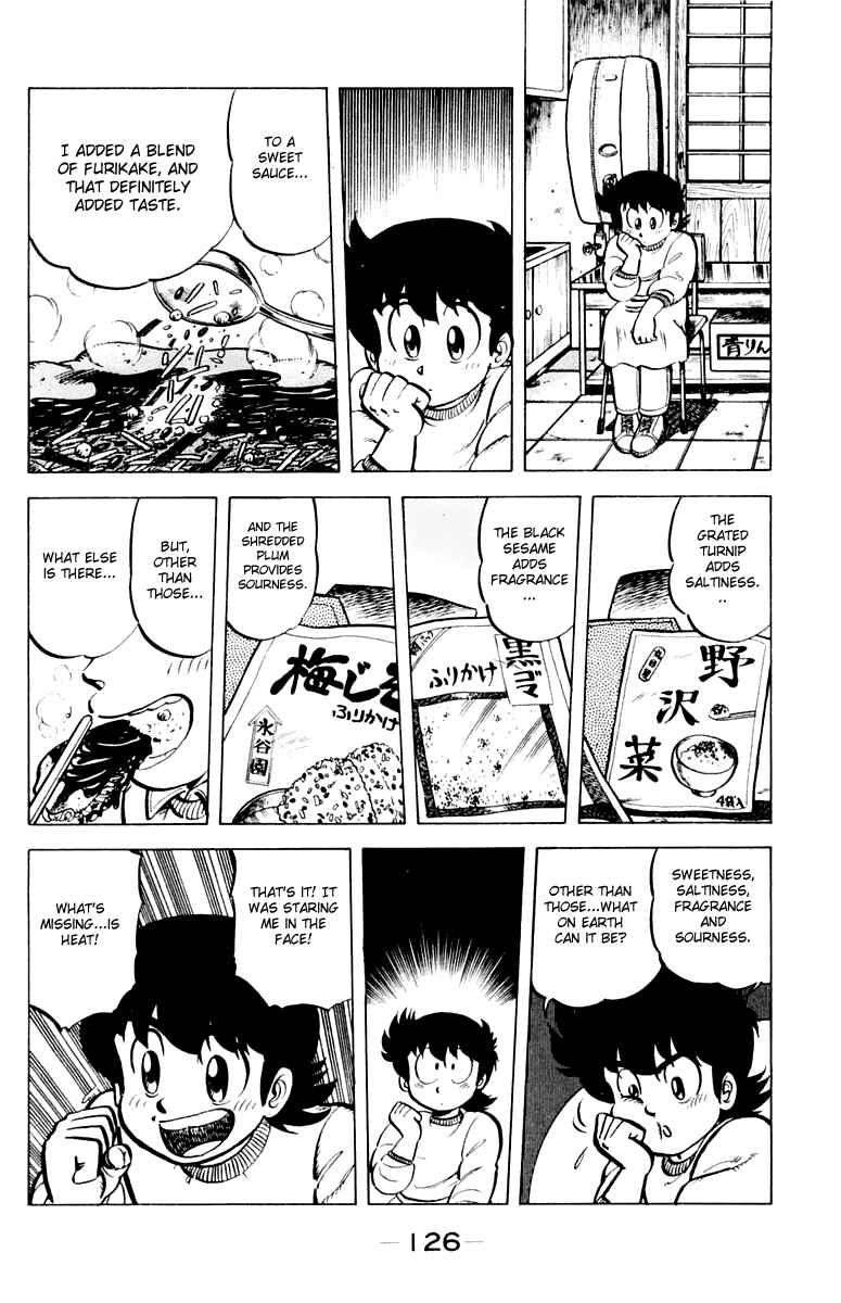 Chapter 32 - Page 14
