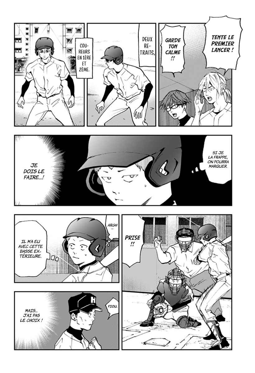 Chapter 23 - Page 2