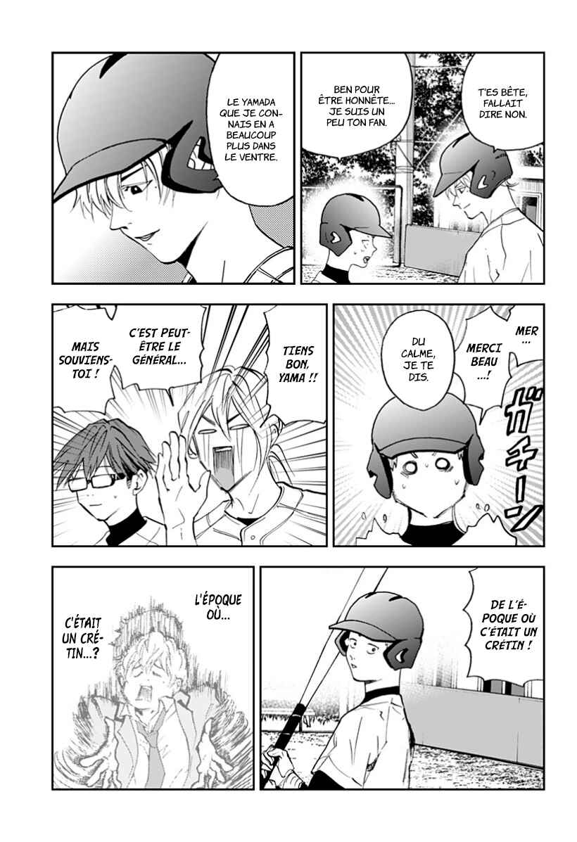Chapter 23 - Page 5
