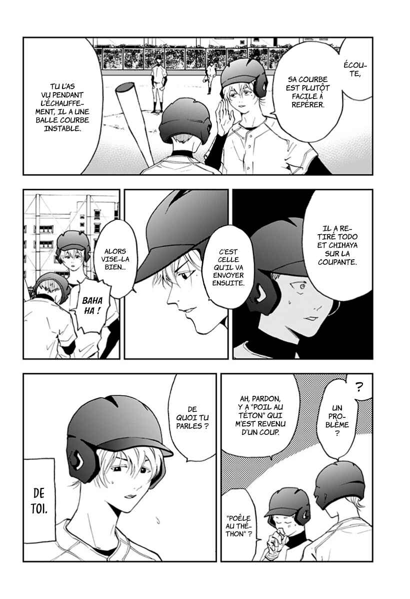 Chapter 23 - Page 6
