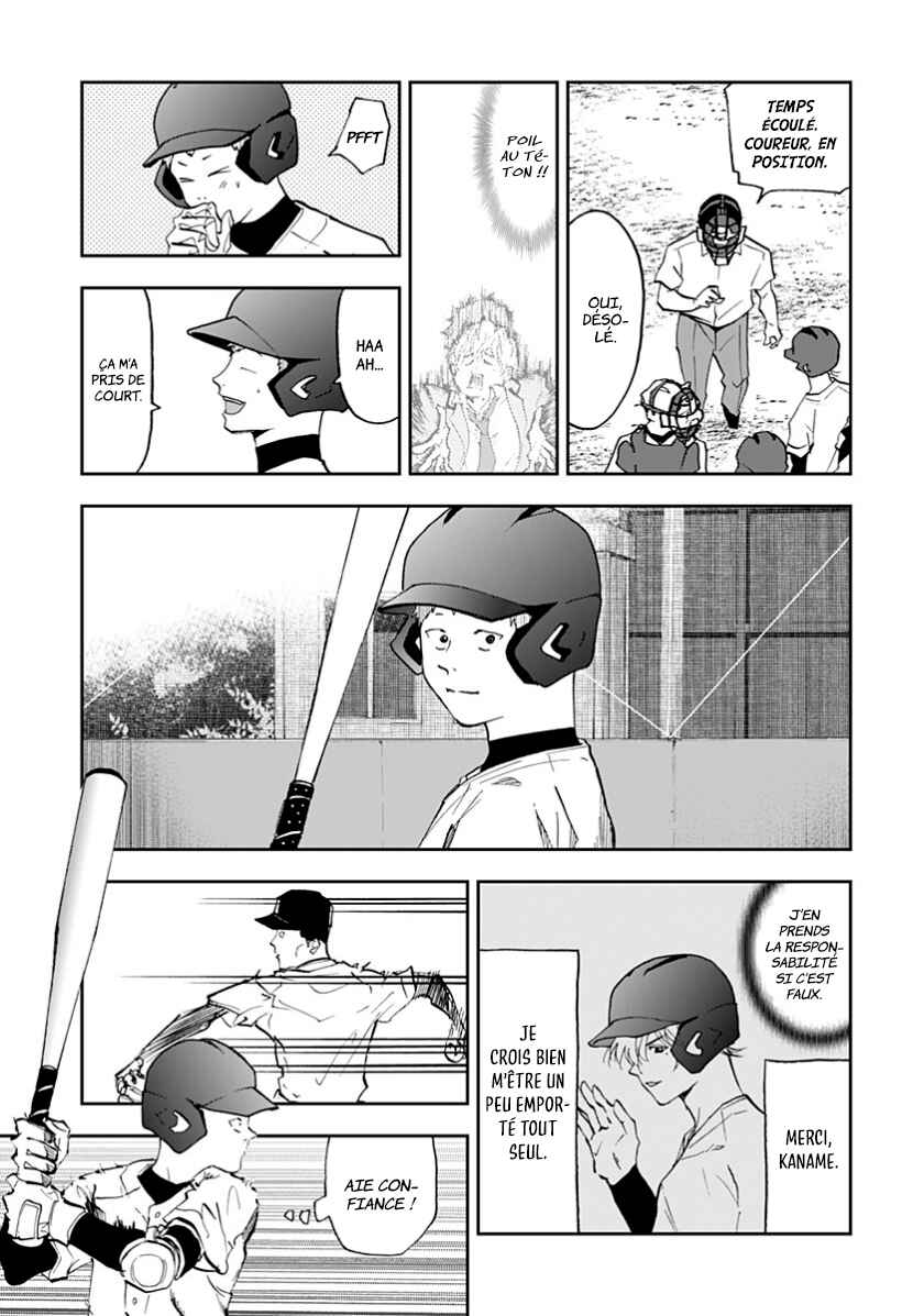 Chapter 23 - Page 7
