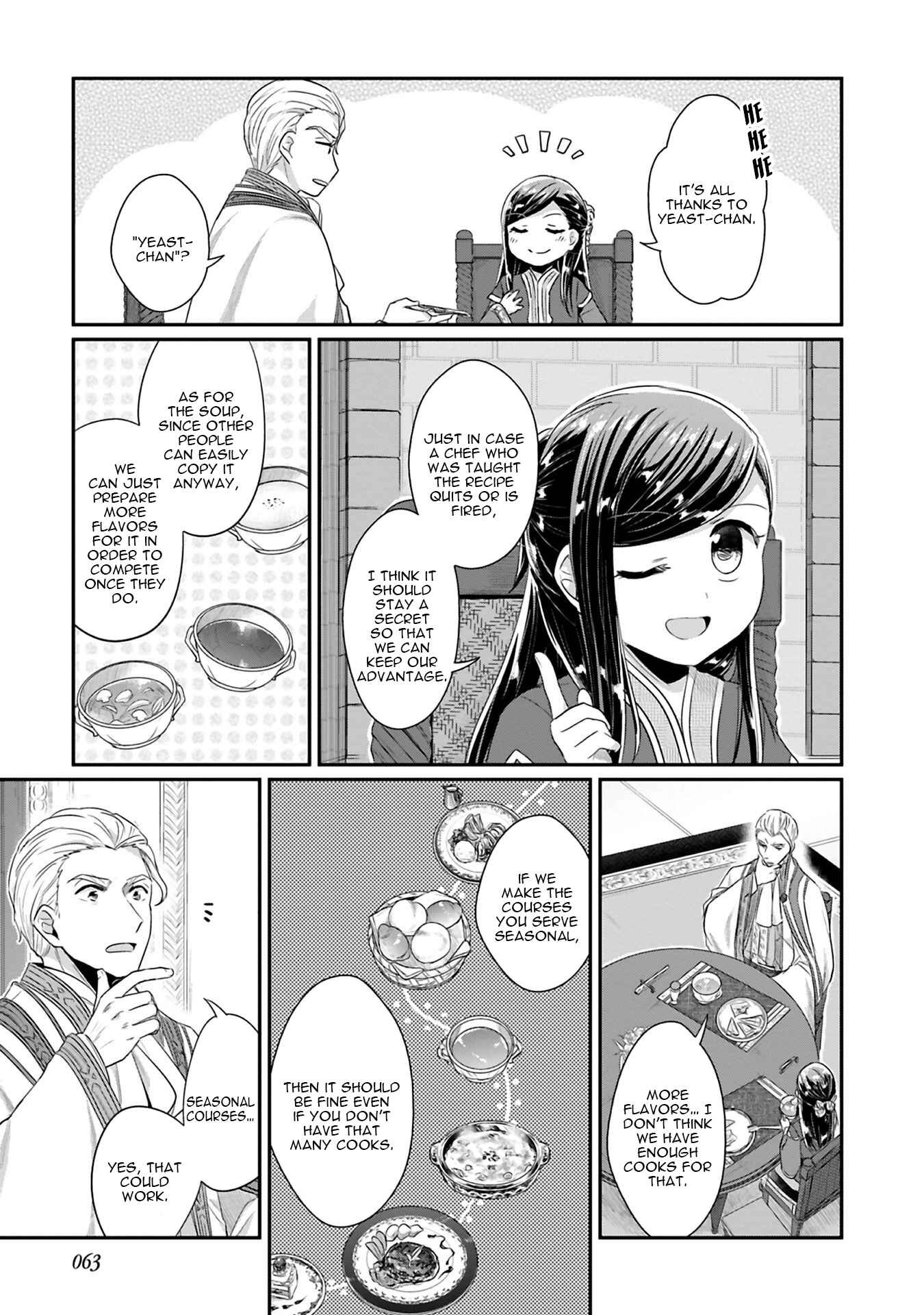 Chapter 7 - Page 4