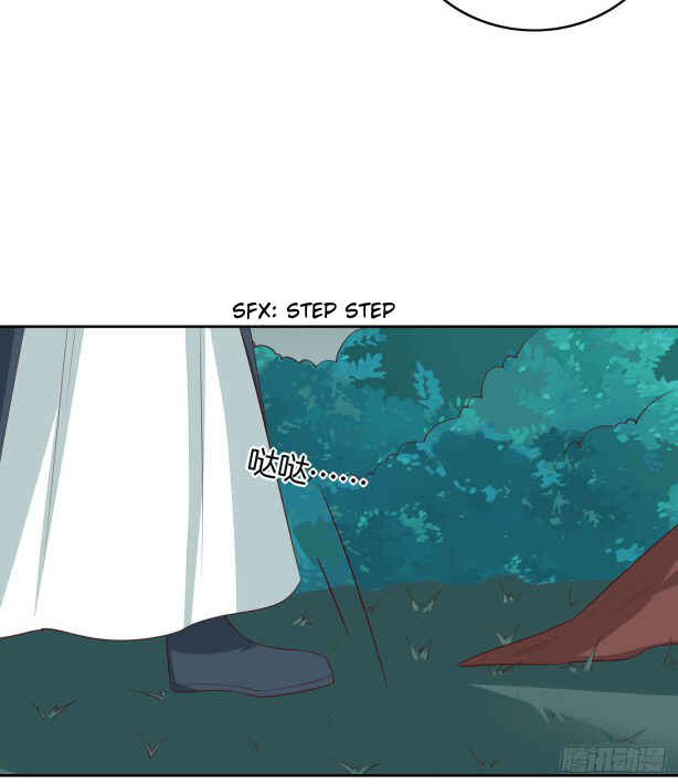 Chapter 46 - Page 24