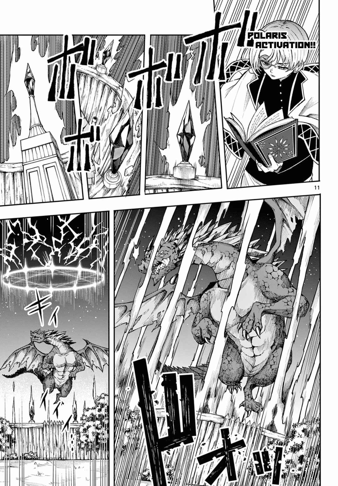 Chapter 37 - Page 11